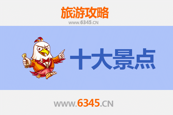 从鹿港小镇到广州塔：跨越海峡的现代都市之旅