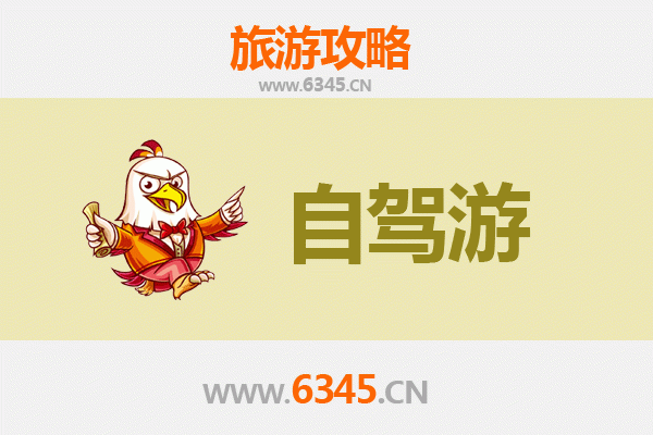 从鹿港小镇到极边之城：彰化出发的腾冲深度旅游全攻略