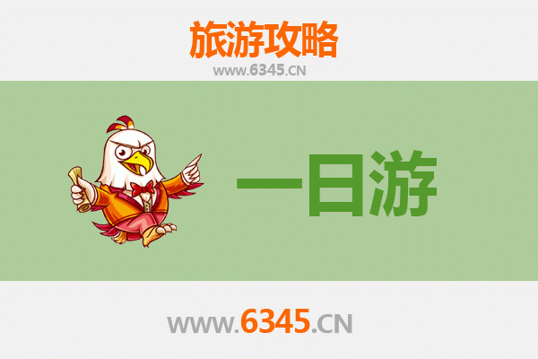 彰化鹿港出发：张家界仙境之旅全攻略