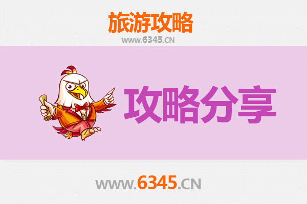 彰化鹿港出发：湄洲岛朝圣与海岛风情全攻略