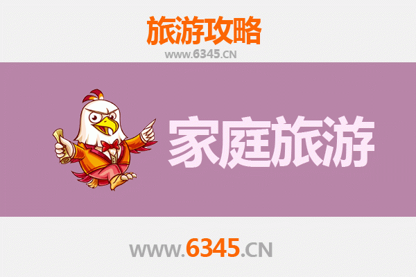 彰化鹿港亲子游：穿梭古镇的文化与美食之旅